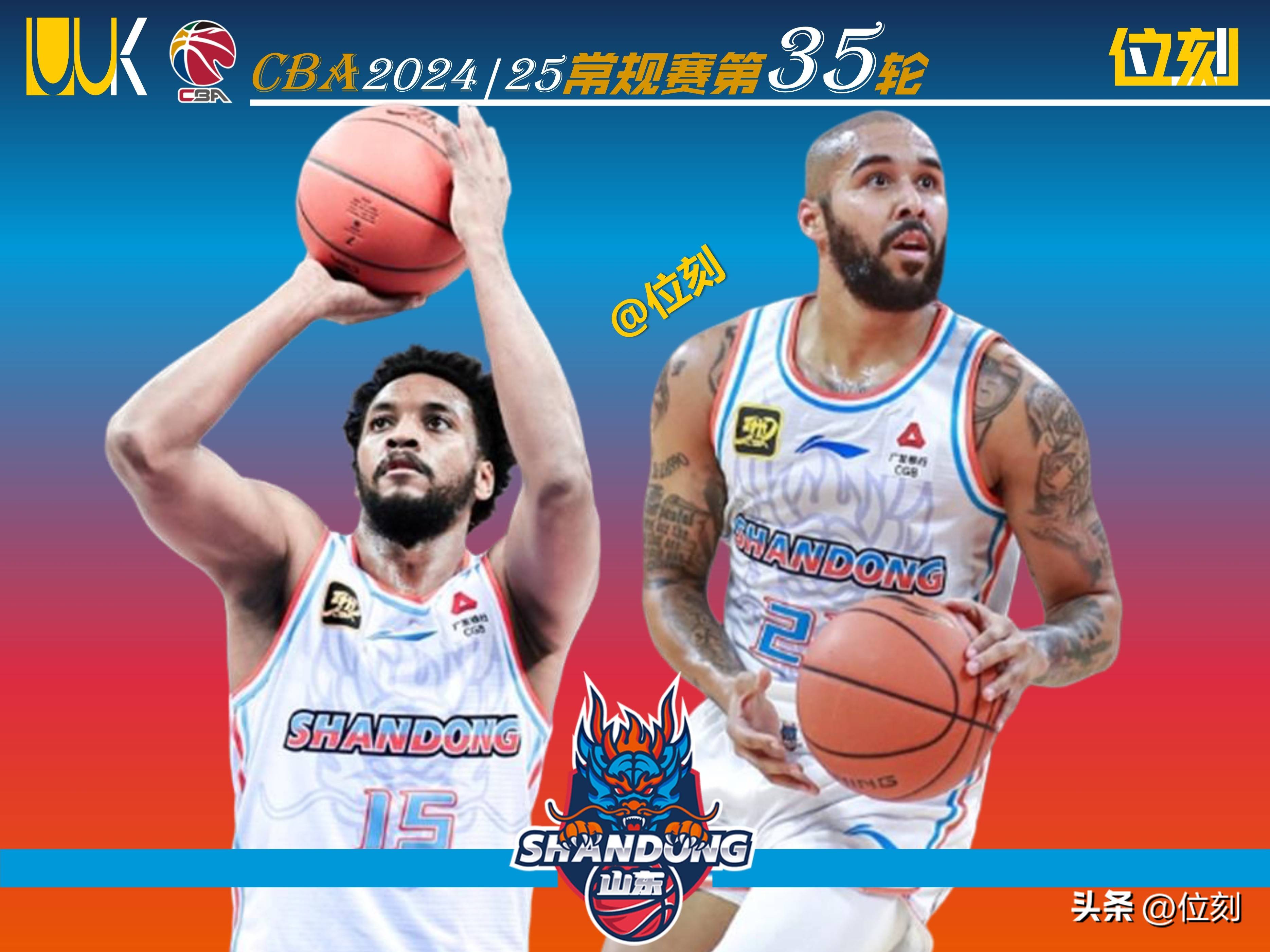 JJB- 山东男篮训练开放日，赛后外线爆发引观众欢呼，欧联在即，球队文化被再次提及