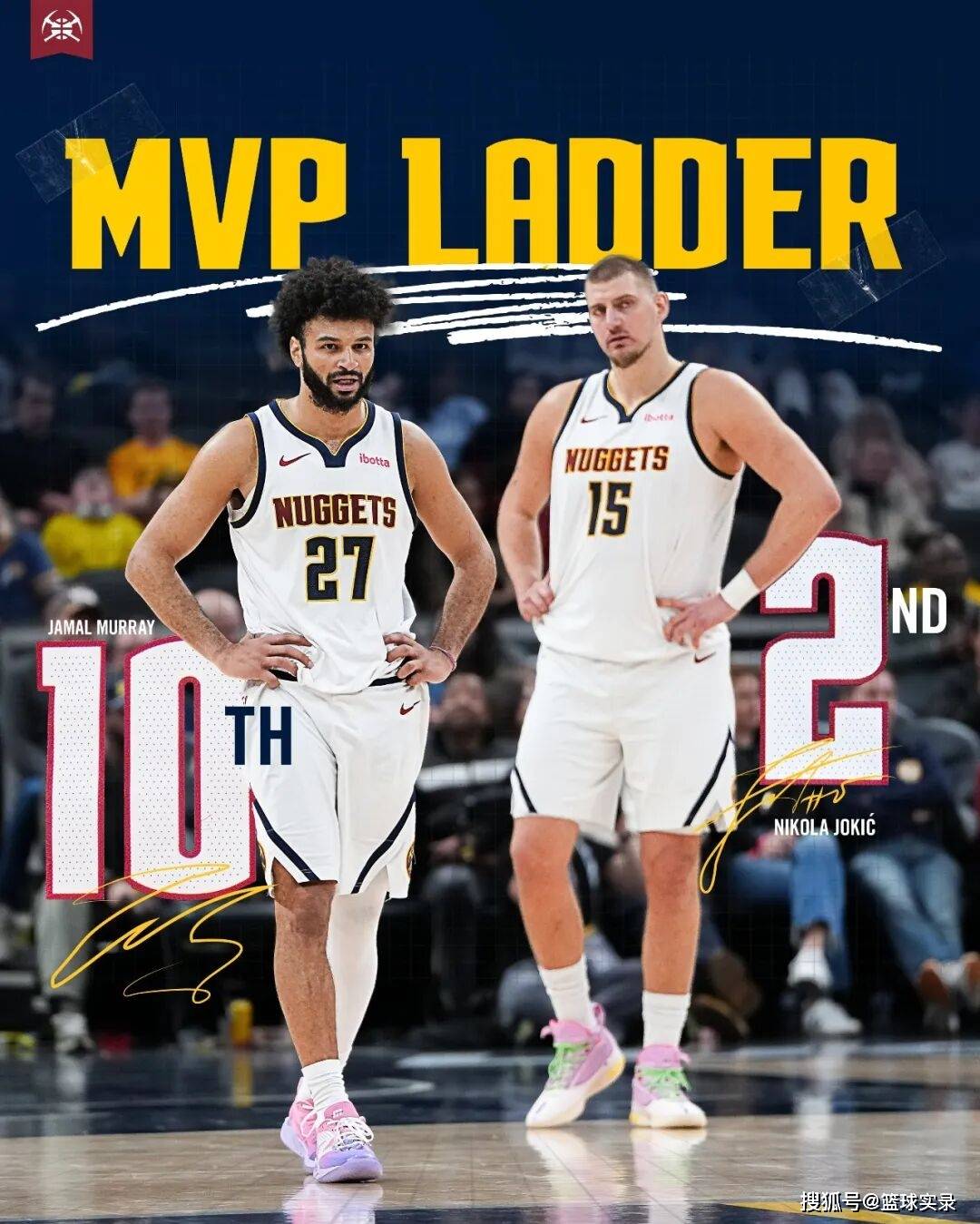 竞技宝-包含穆雷迎来二十赛季高光表现，TES球迷沸腾！的词条